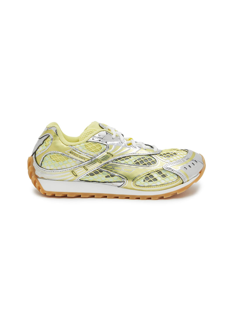 BV Yellow Sneaker
